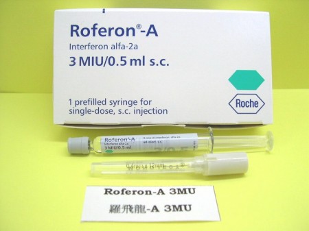 Roferon-A